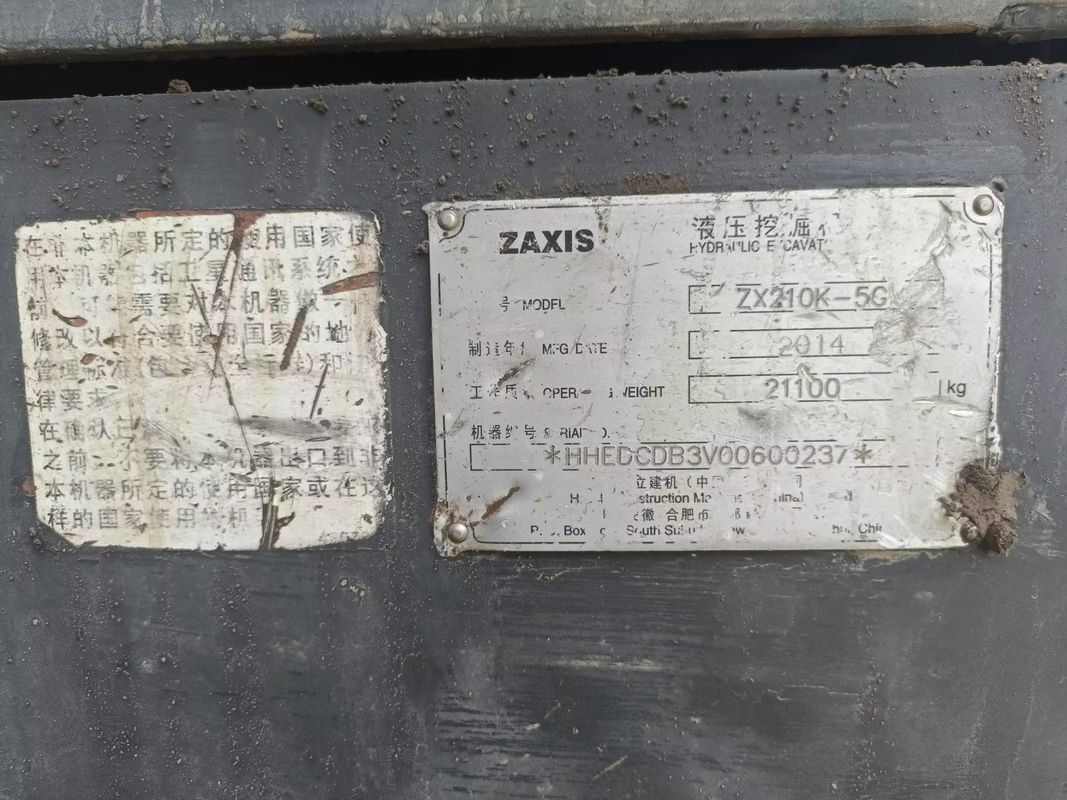 21 टन काम के लिए तैयार प्रयुक्त खुदाई मशीन और अनुभवी प्रयुक्त कोरिया आयातित हिताची 210-5G